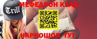 MDMA Кулебаки