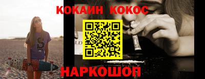 MDMA Кулебаки