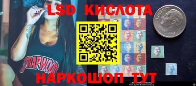 MDMA Кулебаки