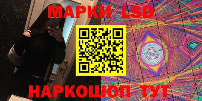 MDMA Кулебаки