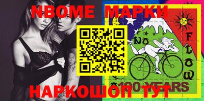 MDMA Кулебаки