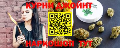 mdma Кумертау