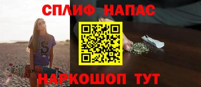 MDMA Кулебаки