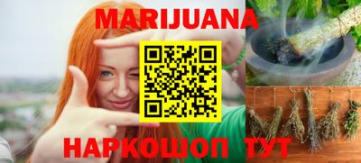 эйфоретик Кунгур
