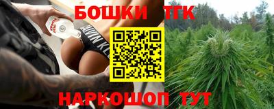 MDMA Кулебаки