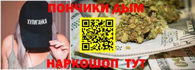 эйфоретик Кунгур