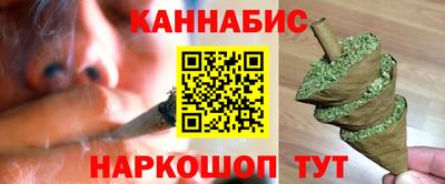 эйфоретик Кунгур