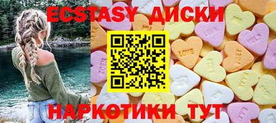 MDMA Кулебаки
