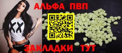 эйфоретик Кунгур