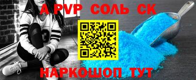 MDMA Кулебаки