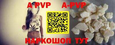 MDMA Кулебаки