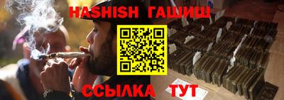 эйфоретик Кунгур