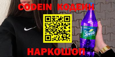MDMA Кулебаки