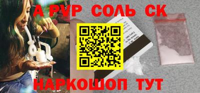 mdma Кумертау
