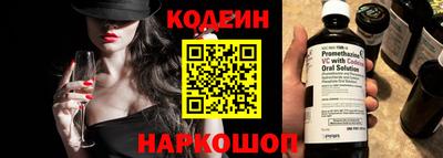 эйфоретик Кунгур